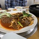 곰집갈비 이미지