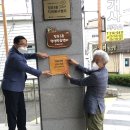 김해시치매안심센터 이미지