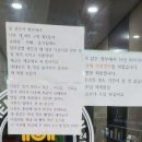 파크PC방 이미지