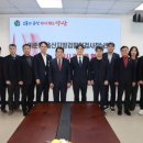 양산시청 이미지