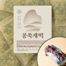 콩미당