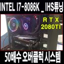 박*섭 이미지