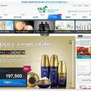 반값소비