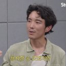 고나리자