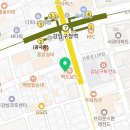 주식회사 랜드마크부동산중개법인 이미지