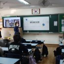 고양화수초등학교 이미지