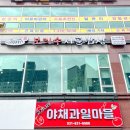 보리수식당 이미지