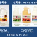 러브미트 이미지