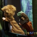 염경초등학교병설유치원 이미지