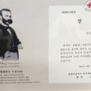 성산한식뷔페 이미지