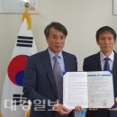 대구전자공업고등학교 이미지