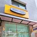 💅 &#34;도디네일&#34;에서의 환상적인 네일 경험 - 수원 세류동 네일샵 후기
