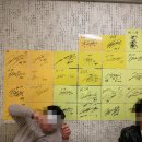 단골전집 이미지