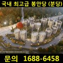 성남시청 이미지