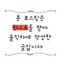 수원-1554 이미지