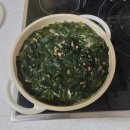 영양-10)영양군 서부리 100-1 | 소고기 미역국 레시피 끓이는 법 영양정보