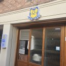 호랑이쌀국수 이미지