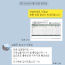 [공지] 808디자인과 함께한 &#39;브랜드&#39;