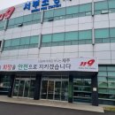 더하이엔드클린