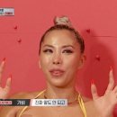 평화김해뒷고기상남점 이미지