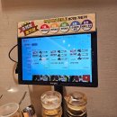 미가면옥 | 다산 현대프리미엄아울렛 맛집 성북동면옥집