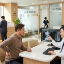이수제일정형외과의원 | 이수역 정형외과 특징 비교; 나스 이수제일정형외과 서울베스트 비급여 가격
