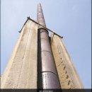 청주 용두사지 철당간(淸州龍頭寺址鐵幢竿)
