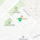 힐스템건강 팽성지점