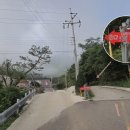 체육공원(이평리) 이미지