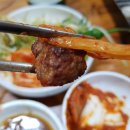 왕장군 이미지