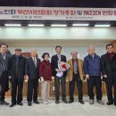 석사경로당 이미지