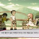 얌마과일 이미지