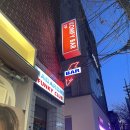 더컬렉티드 이미지