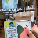 판다아울렛DC백화점 이미지