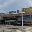 사천승마장 이미지