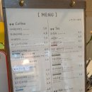 모란카페 | [성남/모란] 감성카페 크리미혜 내돈내산 솔직후기