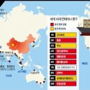 해양슈퍼 이미지