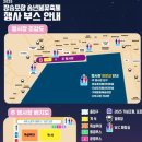 GS25 장승포항구점 네이버블로그