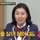 청량회관