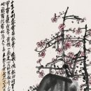 동양화 사군자 이미지