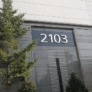 해밀예당1로189번길 이미지