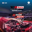 인디고9 이미지