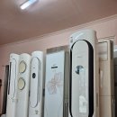 포항흥해중고에어컨 판매전문업체설치수리.가스충전 신품특별가전문점