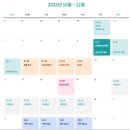 반포초등학교 | 【30억 로또 청약】 반포 래미안 트리니원 일반분양가·청약일정 완전정리!