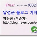 (주)성진인쇄 이미지