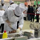 한국외식과학고를 소개합니다. | 성남요리학원, 취미요리부터 입시까지! 적성 알아보기