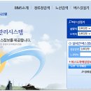 소곡경로당 이미지