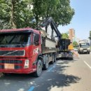 ㈜신성아스콘 이미지