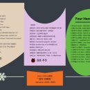 음악정기연주회 이미지