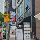 GS25 방배브라운점 | 방배피부관리 샵 중 가장 유명한 곳에서 웨딩관리 준비했어요!